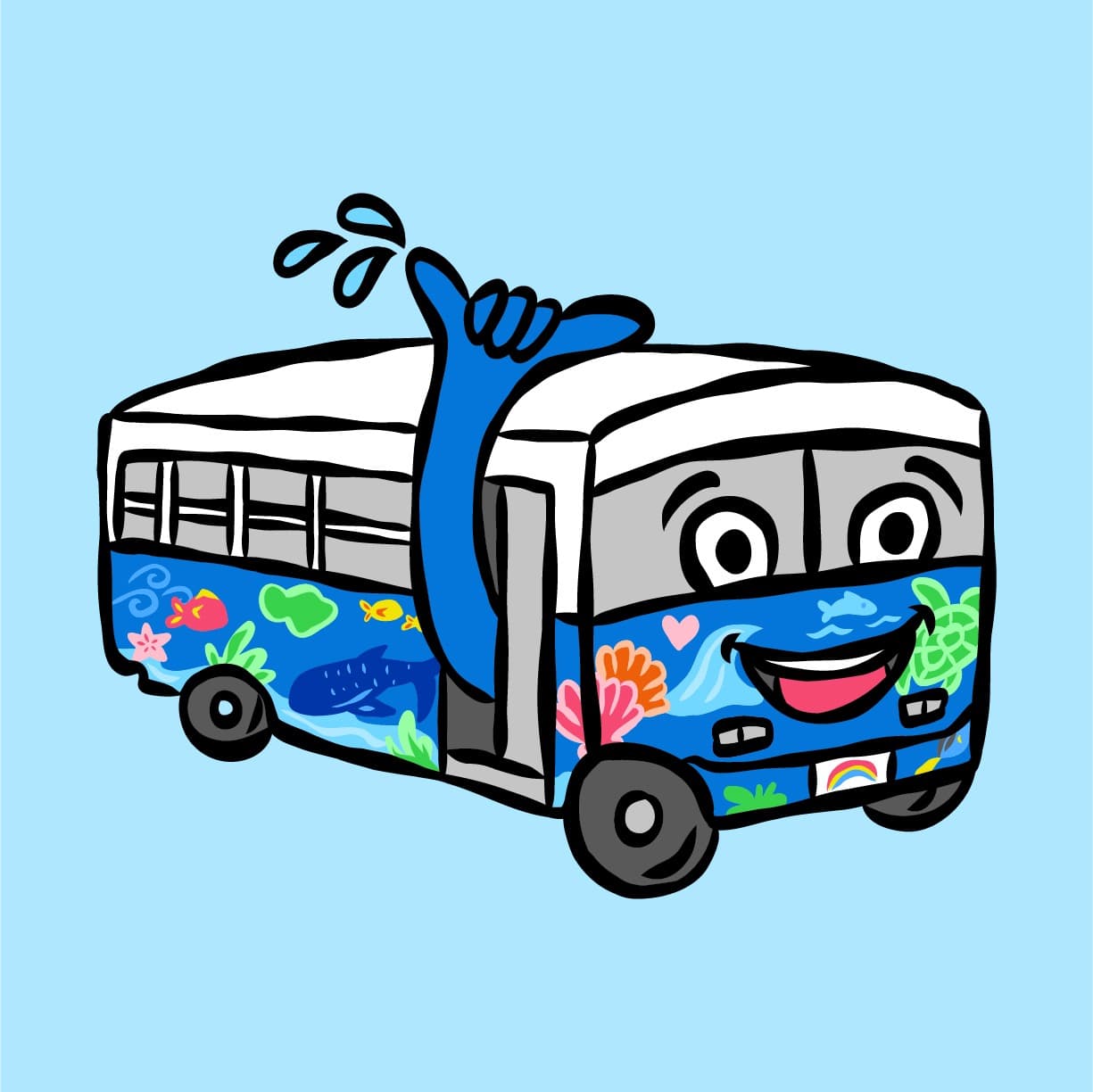 Program Admin Support MAUI 