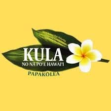 KULA Service Learning 