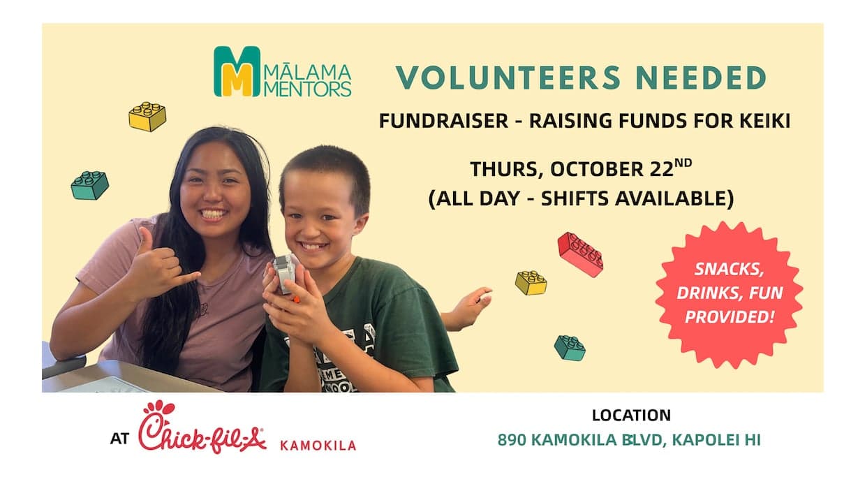 Mālama Mentors Fundraiser to Raise Money for Keiki (In Kapolei)