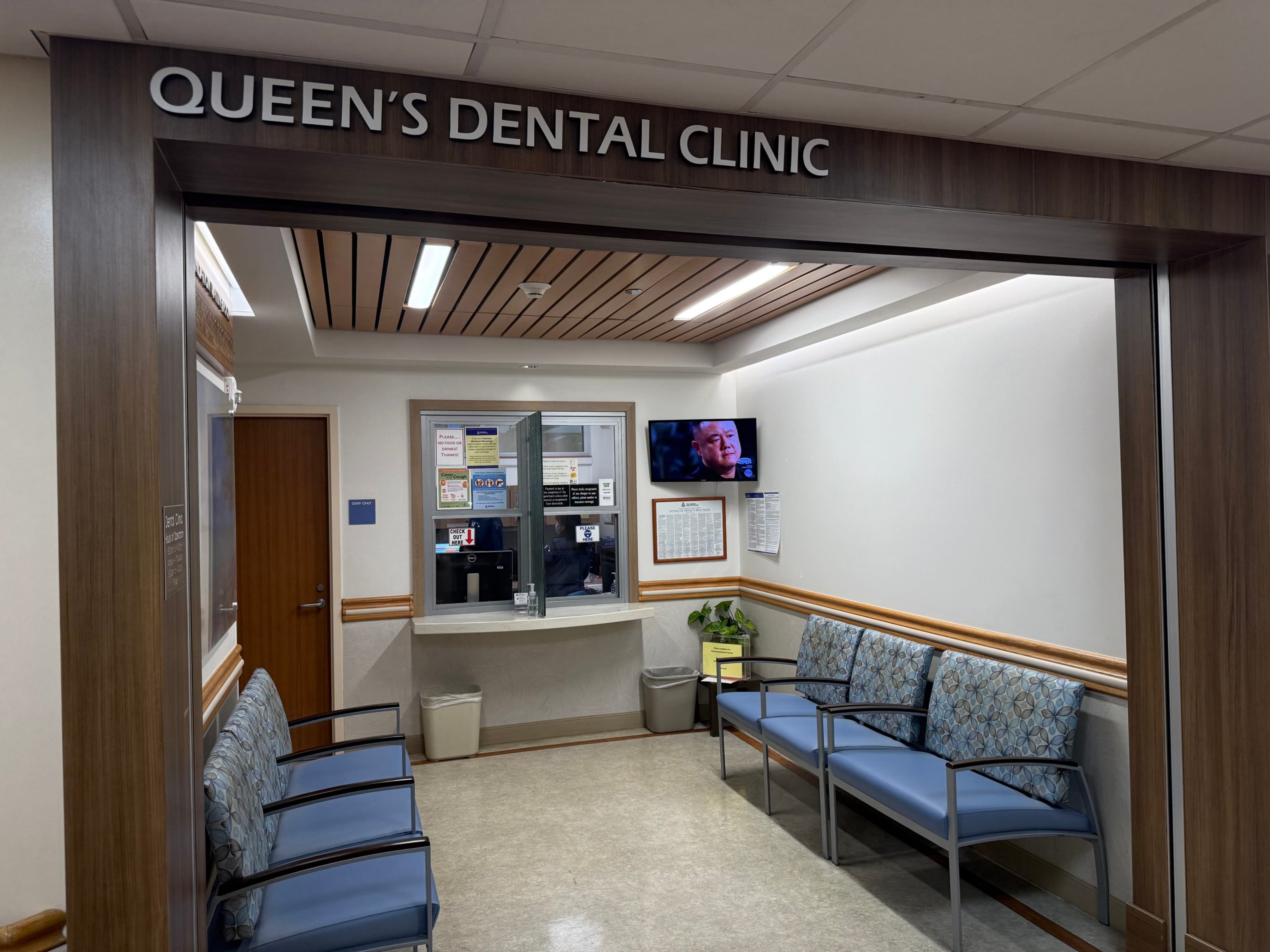 Dental Clinic Volunteer Position